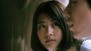 有村架純、坂口健太郎からの告白シーン『ナラタージュ』本編映像 [upl. by Aicssej642]