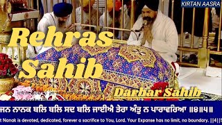 Rehras Sahib Darbar Sahib Giani Balwinder Singh Ji [upl. by Kcirednek]