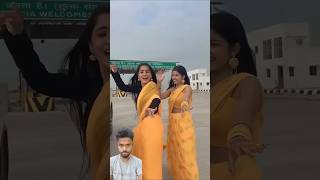 anjumordance anjumordancer love garba anjumordanceofficial dance explore funny anjuchoudhar [upl. by Anstus308]