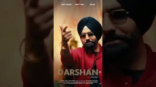 Darshan punjabisongammyvirk punjabisongnewsongsong sukhemuzicaldoctorz latestpunjabisongs2024 [upl. by Charters]