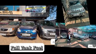 Trust Motors  New Stocks  Christmas Offer [upl. by Enisaj]