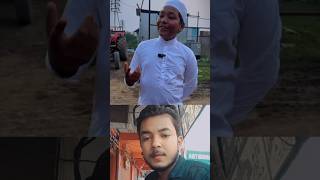 Ujir bhai jab Hafiz banta hai tab [upl. by Ahtibbat]