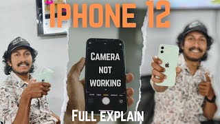 youtube 🍎😎IPhone 12 Back Camera Not workingHardware Problem explain Malayalam [upl. by Onailerua401]