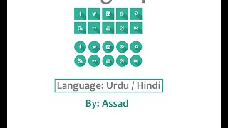 CSS Image Sprites in Language UrduHindi [upl. by Aekal]