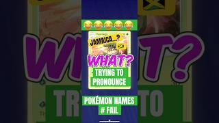 MustWatch 😂 My Cousin Tries to Pronounce Pokémon Names—So Funny 😆🔥 [upl. by Mannos]