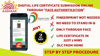 Life Certificate for Pensioners Online  Jeevan Pramaan  Life Certificate Face Authentication dlc [upl. by Hadwin]