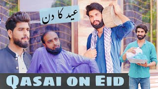 Qasai on Bakra Eid  Eid Special [upl. by Strader]