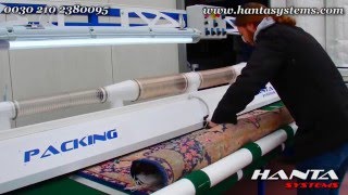 Carpet and Rug Packing machine [upl. by Ahsaret]