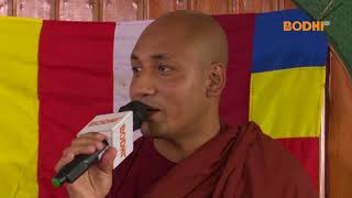 Bodhi TV  Dharma Deshna  Vimalo Bhante [upl. by Andres]