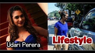 Shashika Udari Perera Lifestyle  Husband  Family  Biograpy  2018 [upl. by Norehs]