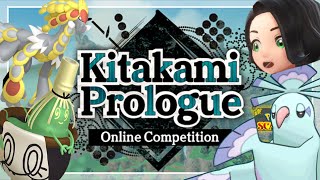 Kitakami Prologue Double Battles with Dancer Oricorio [upl. by Irej909]