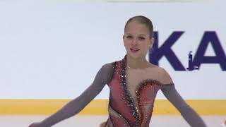 AFP Teenage Russian skater makes history with quadruple Lutz jump [upl. by Noel]