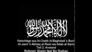 Ratschläge aus Chatib Al Baghdadi´s Buch  2 Anstand [upl. by Crabb8]