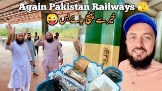 Last Vlog Of Hajj 2024  Karachi to Sahiwal With Pak Business Express  Pakistan Railways [upl. by Mutat]