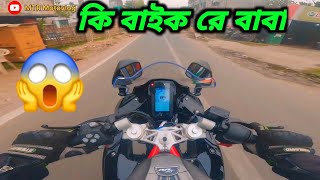 TVS Apache RR 310 new model 2024 Review  MTR Motovlog [upl. by Yttisahc]