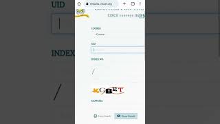 How To Check ICSE Results [upl. by Sherwynd860]