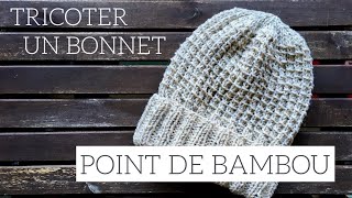 Tricoter un bonnet sur mesure au point de bambou [upl. by Dunaville413]