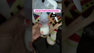 Breast pump expectationsReality cutebaby newbornbaby breastmilk babycare short [upl. by Enajharas]