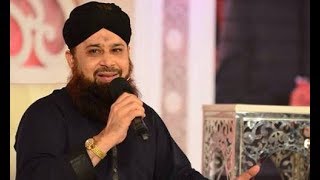 Owais qadri  Qabar Jis Dam  New Naat 2017 [upl. by Alaaj]