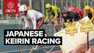 Cycling’s Billion Dollar Races  The Fascinating World Of Japanese Keirin [upl. by Ardnuhsor]