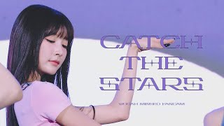 4K 240522 안동대학교 대동제 우아 민서 별 따러 가자 Catch the Stars 직캠 wooah MINSEO FanCam [upl. by Konikow]