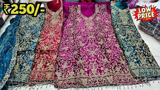 Latest Wholesale Dress Materials Pakistani Fancy Work Suits Madina Market KNR Collection [upl. by Ydnam]