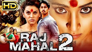 Rajmahal 2 राजमहल 2 HD South Horror Hindi Dubbed Movie  Siddharth Sundar C Trisha Krishnan [upl. by Silliw]