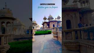 Hidden gem in Jaipur  GAITOR KI CHHATRIYAN [upl. by Fadiman]