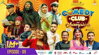 WAI WAI XPRESS COMEDY CLUB WITH CHAMPIONS  EPI 43  Samragyee RL Shah Puspa Khadka Sandip Chhetri [upl. by Zere]