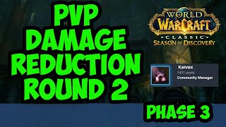 UPDATE PVP Damage Reduction  Blue Post SOD Update  WoW Season of Discovery  Warcraft Logs [upl. by Swann]