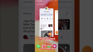 How to check aiou admission confirmation aiouadmission [upl. by Ellehcen]