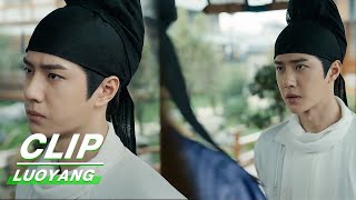 Clip Wang Yibo Refuses The Marriage  LUOYANG EP02  风起洛阳  iQiyi [upl. by Tera435]