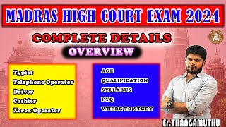 MADRAS HIGH COURT EXAM 2024  COMPLETE DETAILS  SYLLABUS  PYQerthangamuthustudycircle [upl. by Ennagrom]