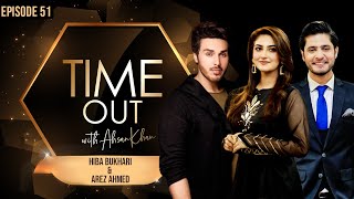 Hiba Bukhari And Arez Ahmed  Time Out with Ahsan Khan  Full Episode 51  Express TV  IAB1G [upl. by Esserac304]