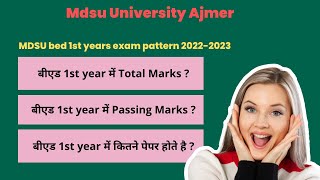 mdsu bed 1st year syllabus mdsu bed 1st year passing marks [upl. by Eelarak426]