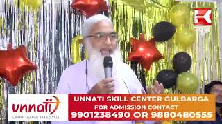 Admission Open  Get Jobs  Unnati Skill Center [upl. by Barbur]