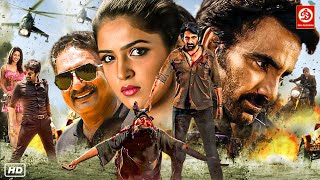 Mirapakay New South Released Full Hindi Dubbed Movie  Ravi Teja Deeksha Seth Richa G Prakash Raj [upl. by Ecinreb814]