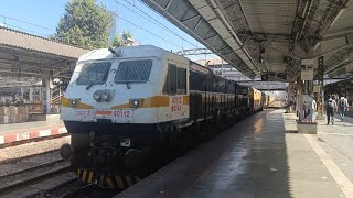 17611 RAJYARANI Express ll H Sahib Nanded  Mumbai CSMT With WDP 4 [upl. by Eednarb]