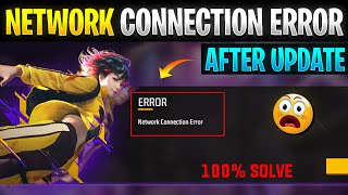 How to solve network connection error problem in free fire  Free fire network error problem solve [upl. by Quiteris]