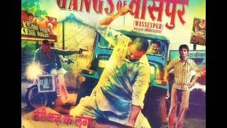 Ek bagal mein Gangs of wasseypur [upl. by Charlotte706]