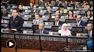 Bayaran khas RM500 untuk pesara kerajaan [upl. by Aixela]