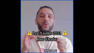 LE JEÛNE DU JOUR DE ARAFAT RACHID ELJAY [upl. by Anotyal389]