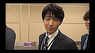 Kenjiro Tsuda Epic Voice  Best Voice Actor  Ore no kawaii wa mousugu Shoikigen anime kenjiro [upl. by Aettam]