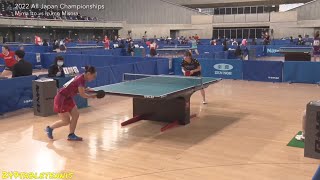 Mima Ito 伊藤美誠 vs Izumo Misora 出雲美空  2022 All Japan National Championships HD Highlights [upl. by Gable541]