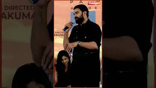 quotஎன் பேரனும் நடிகன் ❤️🔥quot bluestarsuccessmeet shorts [upl. by Borek]