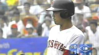 1996年夏決勝 松山商vs熊本工 926 [upl. by Milt781]