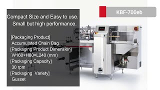 Japans Top machine Kawashima Horizontal Packaging Machine for multi packs [upl. by Darleen]