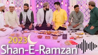 SHANERAMZAN  Danish F Dar  Dawar Farooq  Ramzan Special Kalam  2023 [upl. by Sill]