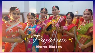 Pujarini Natya Nritya  Dance Drama  Snehas WonDerful World [upl. by Abell]