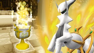 How to Summon LEGENDARY ARCEUS  Pixelmon Reforged [upl. by Tj622]